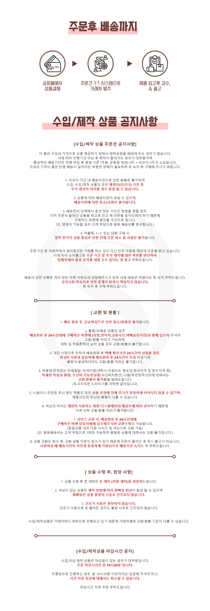 e885ffe03b66f172c9b89075ad51c71a_1779887020_2092.png